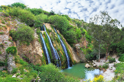 Waterfall in Northern Israel