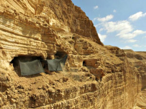 New Papyri Fragments Discovered in Dead Sea Cave