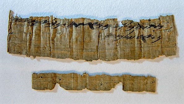 Jerusalem Papyrus