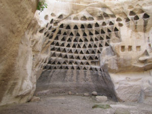Khirbet Midras Archaeological Site