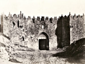 Earliest Known Photos of Jerusalem
