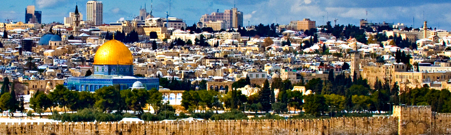 Pastors Familiarization Tour of Israel